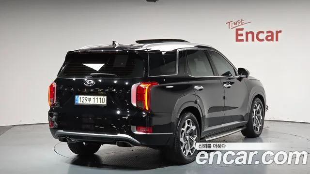 2021 Hyundai Palisade