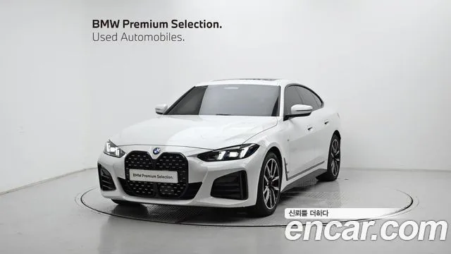 2025 BMW 4-Series