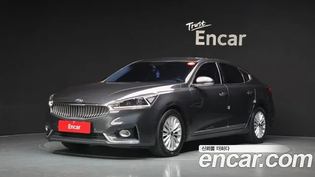 2017 Kia K7
