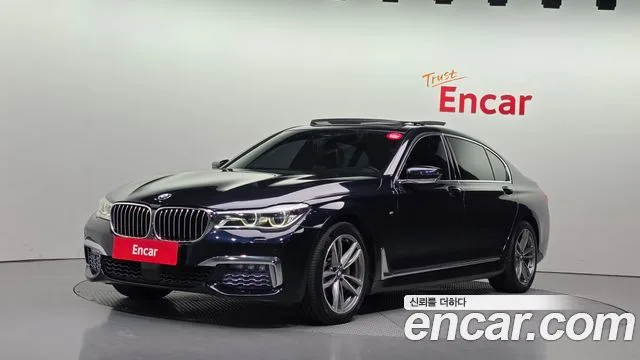 2017 BMW 7-Series
