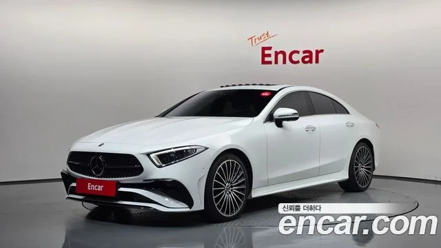 2023 Mercedes-Benz CLS-Class