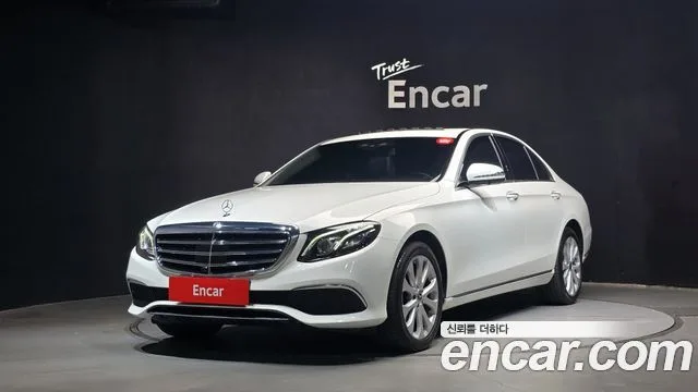2020 Mercedes-Benz E-Class