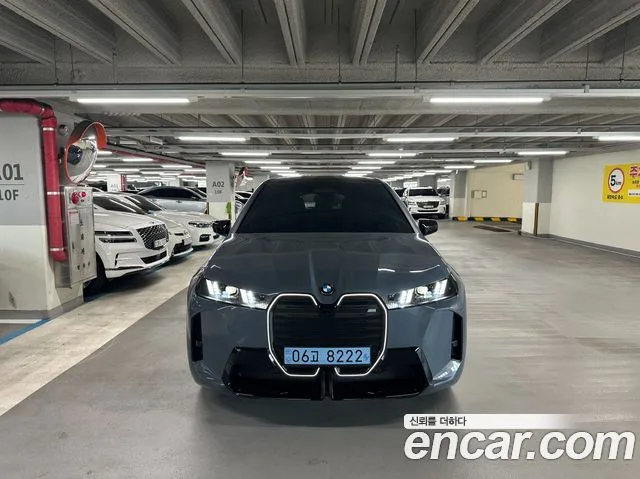 2026 BMW iX