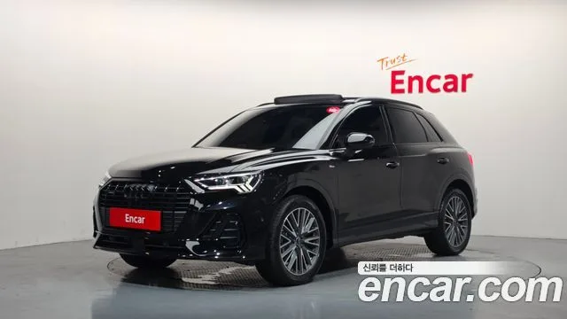 2025 Audi Q3