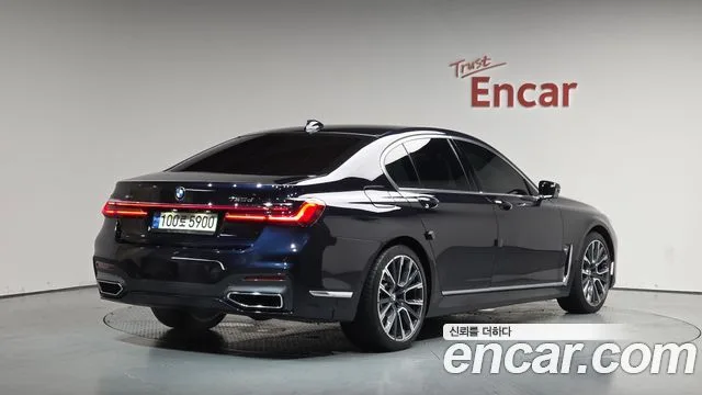 2021 BMW 7-Series