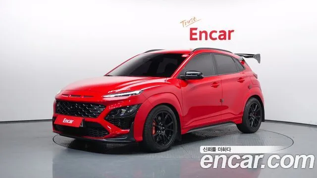 2022 Hyundai Kona
