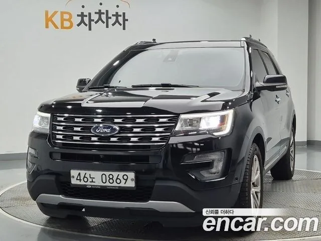 2016 Ford Explorer