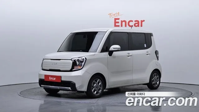 2023 Kia Ray