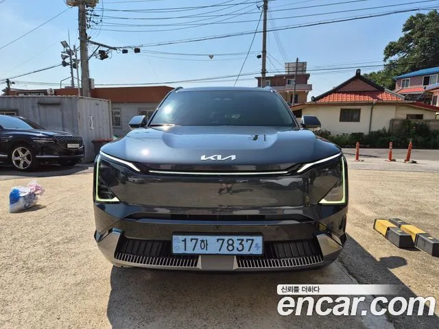 2026 Kia EV5