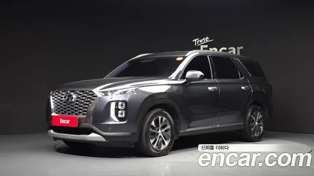 2019 Hyundai Palisade