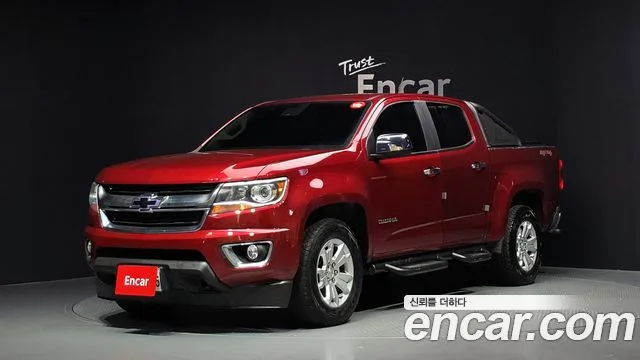 2020 Chevrolet Colorado