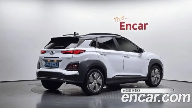 2020 Hyundai Kona