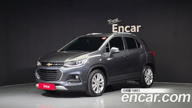 2018 Chevrolet Trax