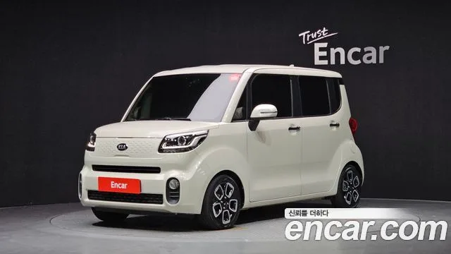 2021 Kia Ray