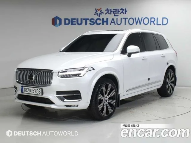 2023 Volvo XC90