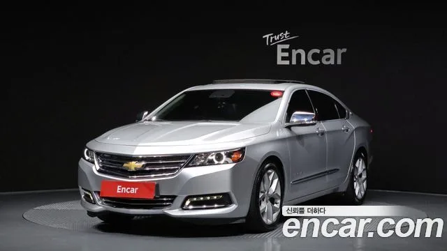2016 Chevrolet Impala