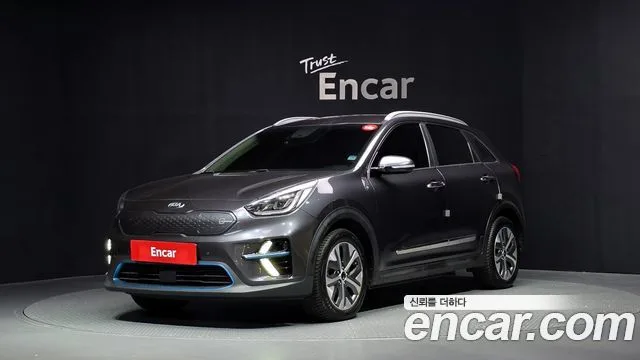 2020 Kia Niro