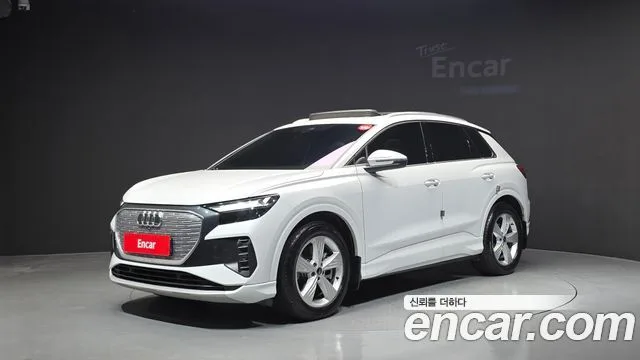 2022 Audi Q4 e-tron
