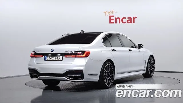 2018 BMW 7-Series
