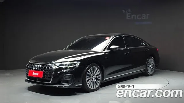 2023 Audi A8