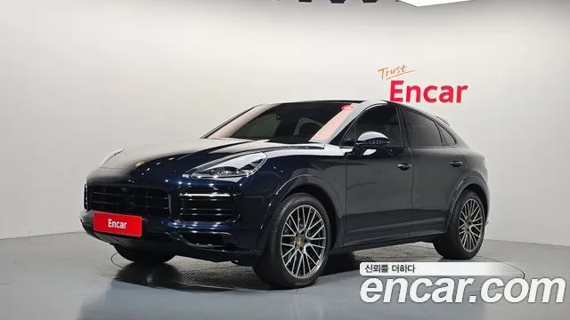 2022 Porsche Cayenne