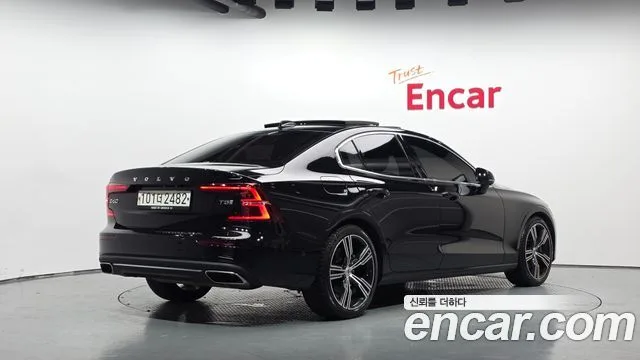 2020 Volvo S60