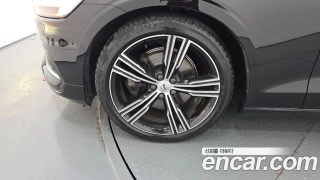 2020 Volvo S60, foto 4