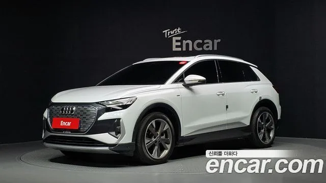 2022 Audi Q4 e-tron