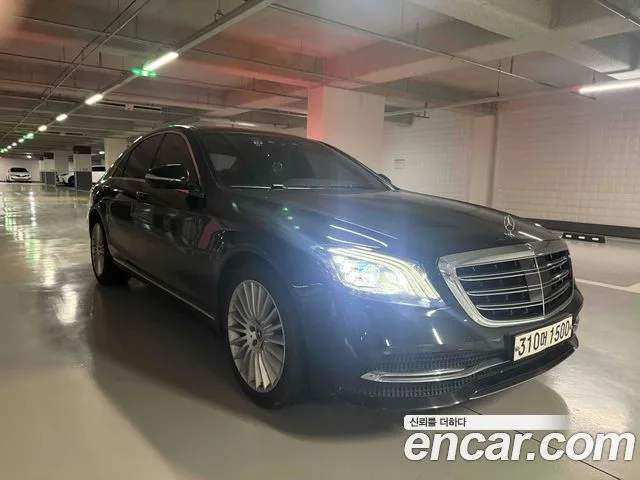 2019 Mercedes-Benz S-Class