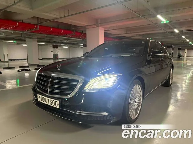 2019 Mercedes-Benz S-Class, foto 3
