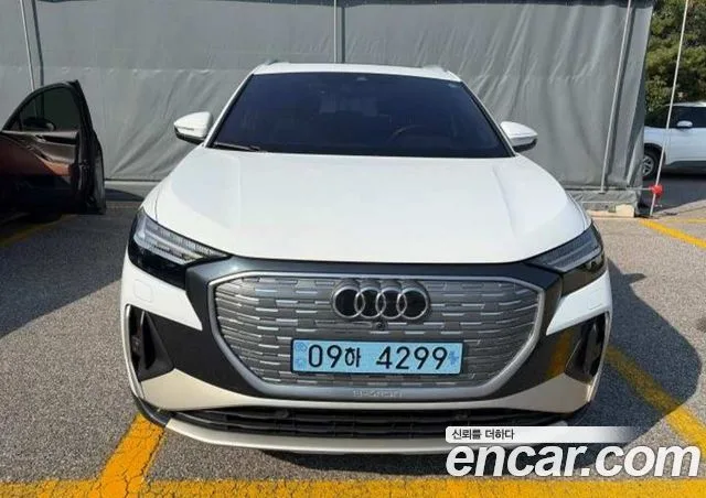 2022 Audi Q4 e-tron