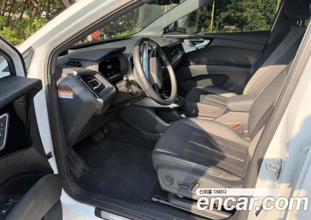 2022 Audi Q4 e-tron, foto 4