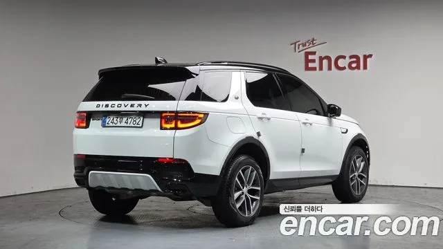 2025 Land Rover Discovery Sport