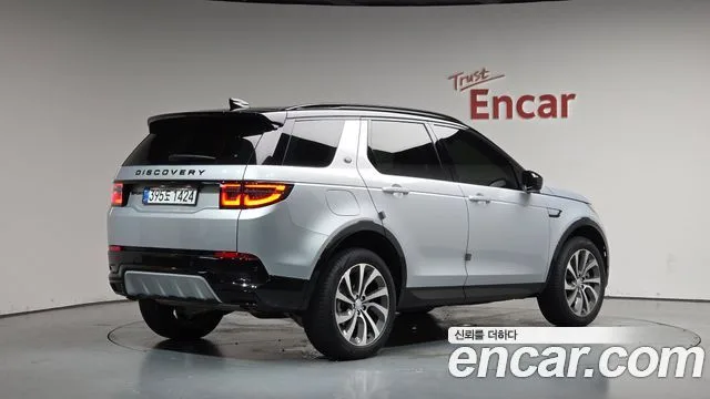2024 Land Rover Discovery Sport