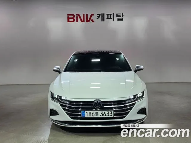 2023 Volkswagen Arteon
