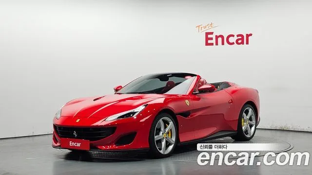 2020 Ferrari Portofino