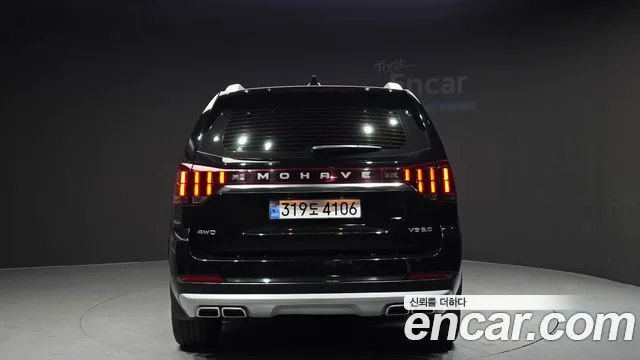 2021 Kia Mohave, foto 4