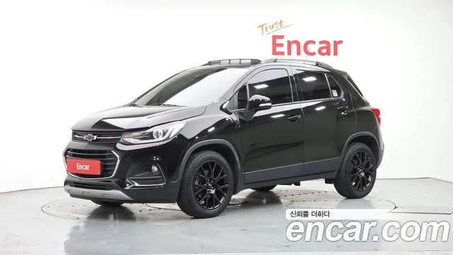 2021 Chevrolet Trax