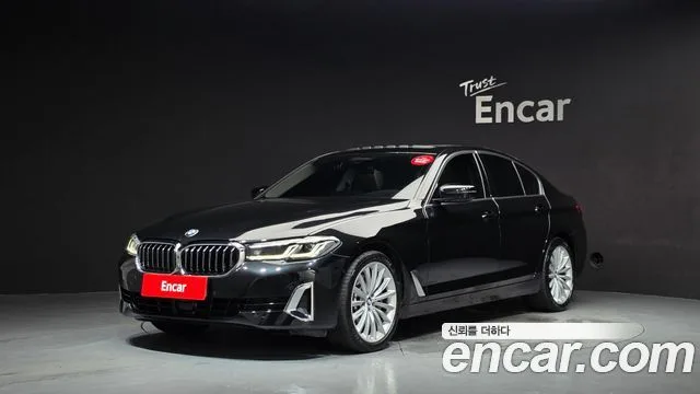 2023 BMW 5-Series