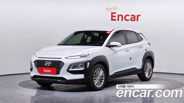 2020 Hyundai Kona