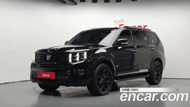 2021 Kia Mohave