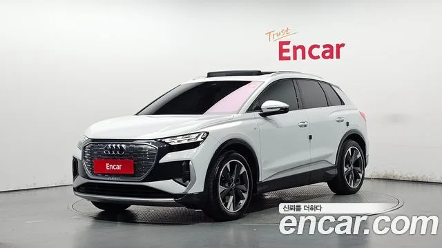 2023 Audi Q4 e-tron