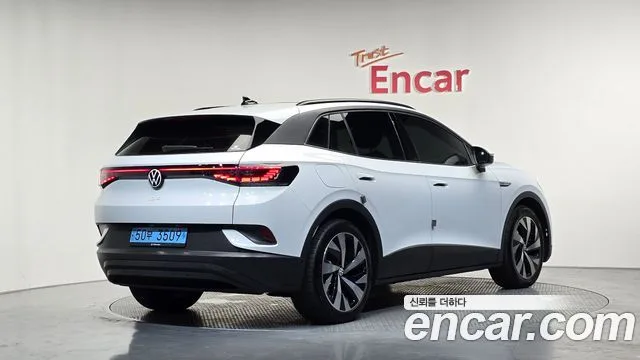 2023 Volkswagen ID.4