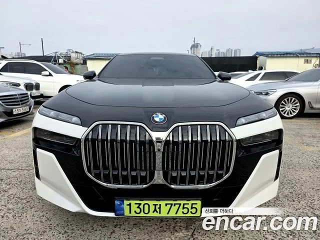 2023 BMW 7-Series