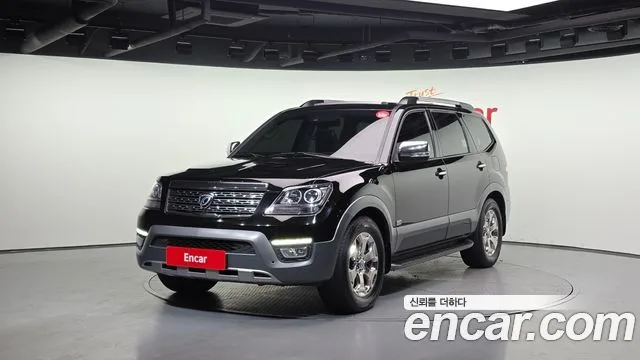 2017 Kia Mohave