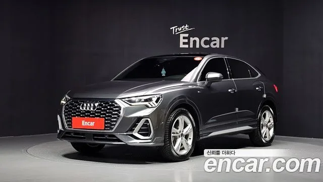 2023 Audi Q3
