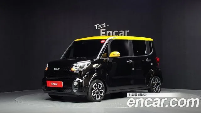 2022 Kia Ray
