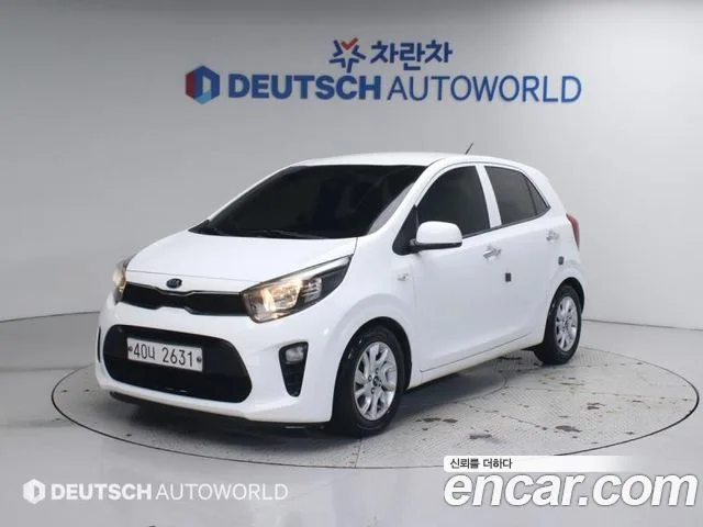 2017 Kia Morning