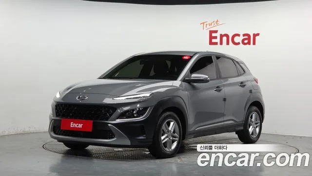 2021 Hyundai Kona
