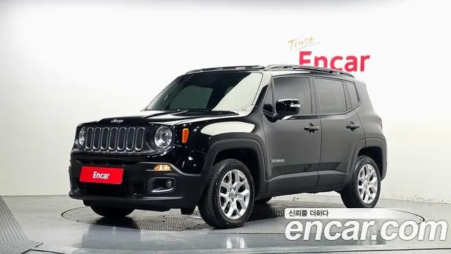 2017 Jeep Renegade